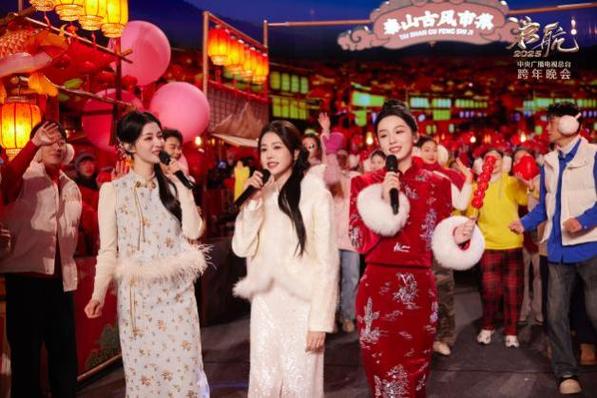 2025春晚:长城五岳映山河,新春盛典颂中华 2025春晚:长城五岳映山河,新春盛典颂中华