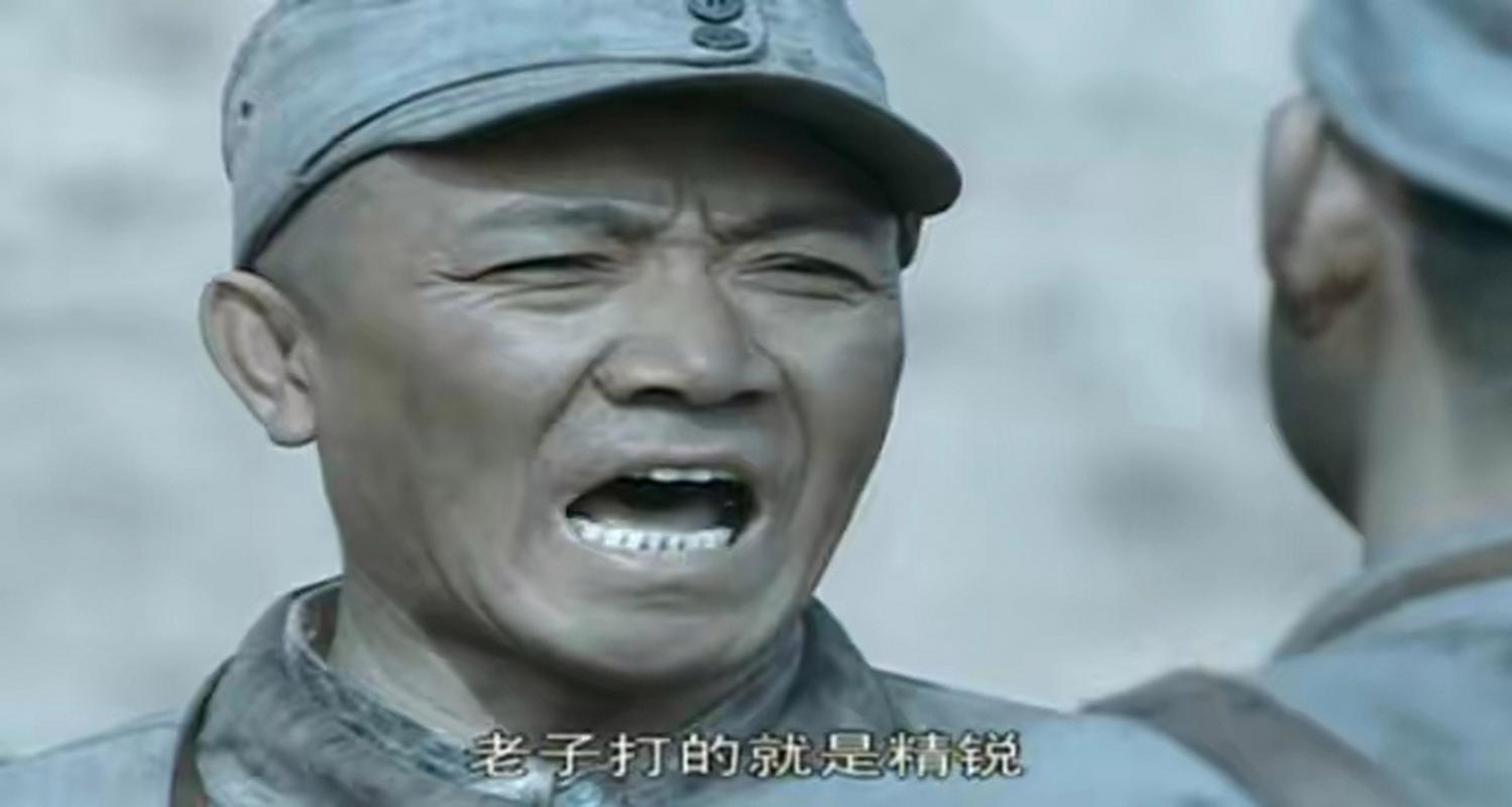 亮剑:山崎大队激战背后的战略之谜 亮剑:山崎大队激战背后的战略之谜