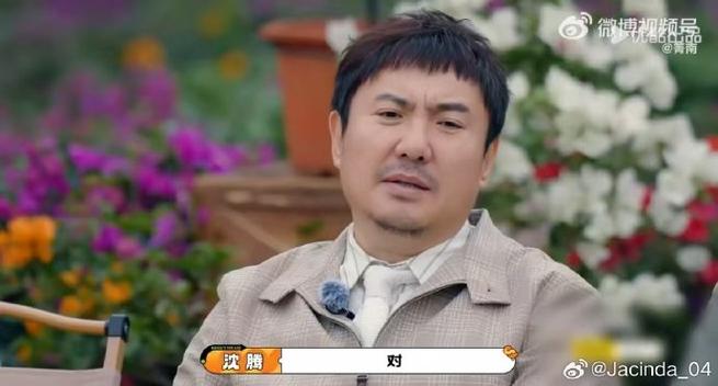 沈腾帮宋亚轩成长,内向少年变综艺咖 沈腾帮宋亚轩成长,内向少年变综艺咖