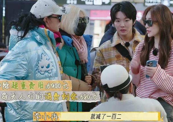 2025蛇年《一路繁花》综艺:明星真实魅力 2025蛇年《一路繁花》综艺:明星真实魅力