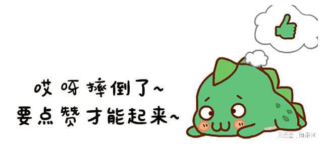 2025年第13周短剧市场动态:柯淳成焦点,平台格局新变化 2025年第13周短剧市场动态:柯淳成焦点,平台格局新变化