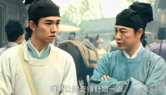 清明上河图密码终章揭秘：家族覆灭，正义与牺牲