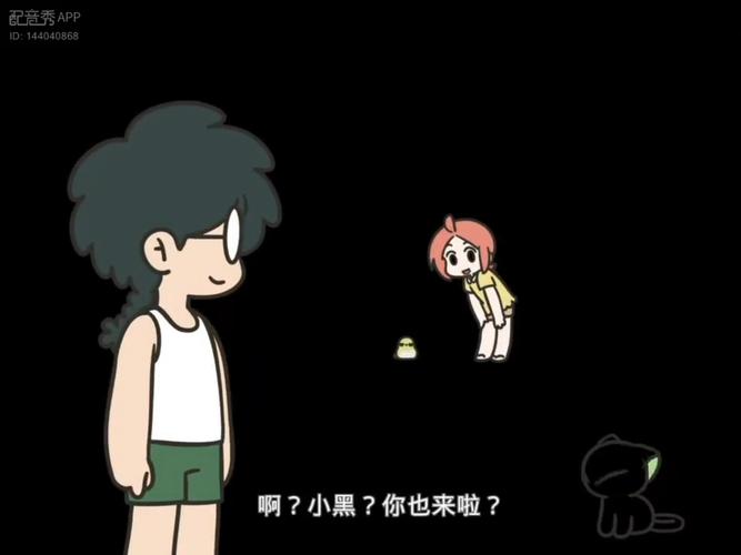赵露思直播泪洒 感恩粉丝，将为自己而活