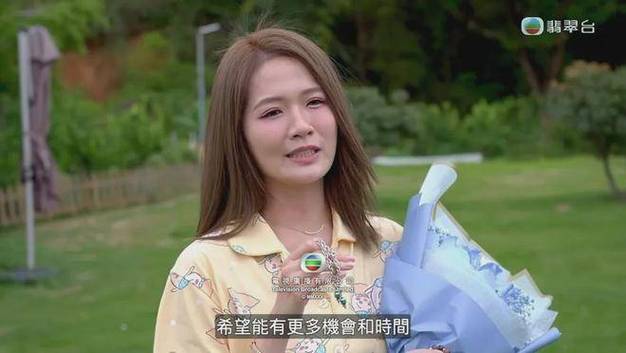 梁敏巧恋综遇挫,与鸭子同眠治愈情伤 梁敏巧恋综遇挫,与鸭子同眠治愈情伤