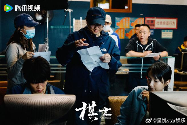 棋士:围棋师的犯罪悬疑之旅 棋士:围棋师的犯罪悬疑之旅