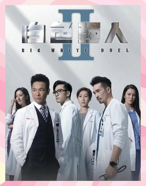 刺激复仇爱情权斗剧大盘点