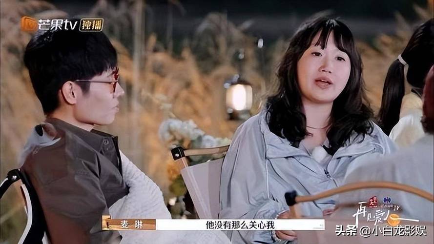再见爱人:婚姻奇幻之旅,笑中带泪的婚姻探讨 再见爱人:婚姻奇幻之旅,笑中带泪的婚姻探讨