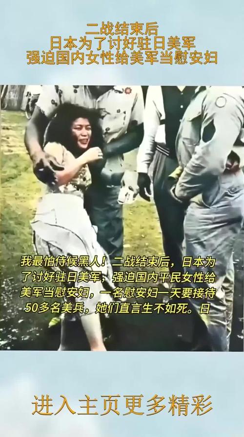 二战军医被俘修铁路，靠思念姑妈艾米度日，看完很难受！