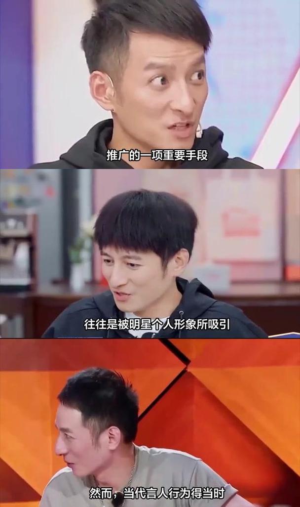 李维嘉停播风波:背后的秘密与困境 李维嘉停播风波:背后的秘密与困境