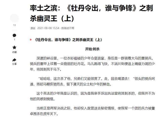渝中传奇出租屋:揭开神秘面纱,探寻感人故事 渝中传奇出租屋:揭开神秘面纱,探寻感人故事
