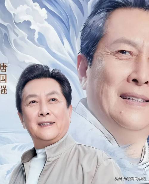 唐国强上综艺 为残疾儿子赚钱的责任与爱