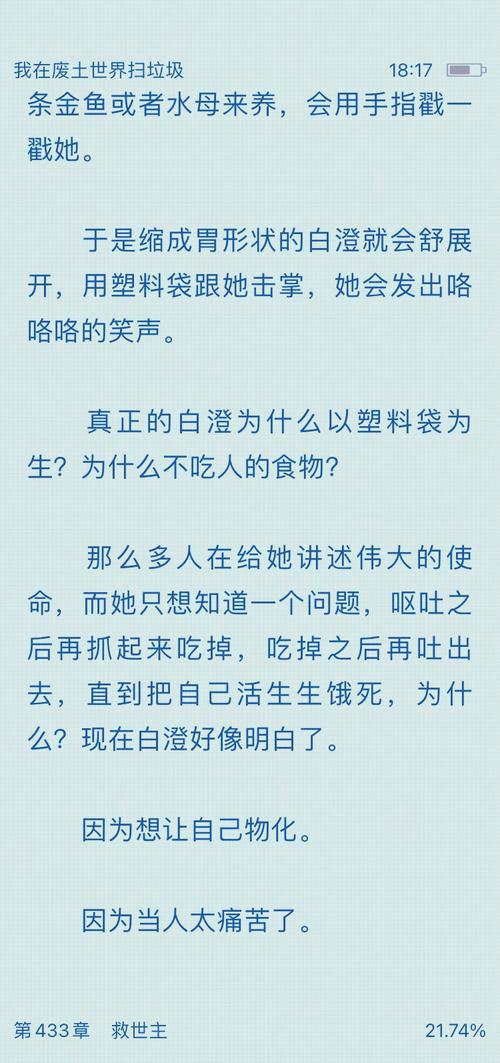 国产剧经典探秘:四部神作引发深度思考 国产剧经典探秘:四部神作引发深度思考
