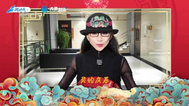 杨丽萍春晚新舞蛇来运转:柔韧舞者演绎蛇之魅力 杨丽萍春晚新舞蛇来运转:柔韧舞者演绎蛇之魅力