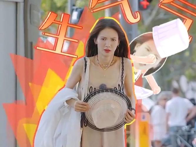 《花少7》张晚意暖心，反衬金晨境遇引同情