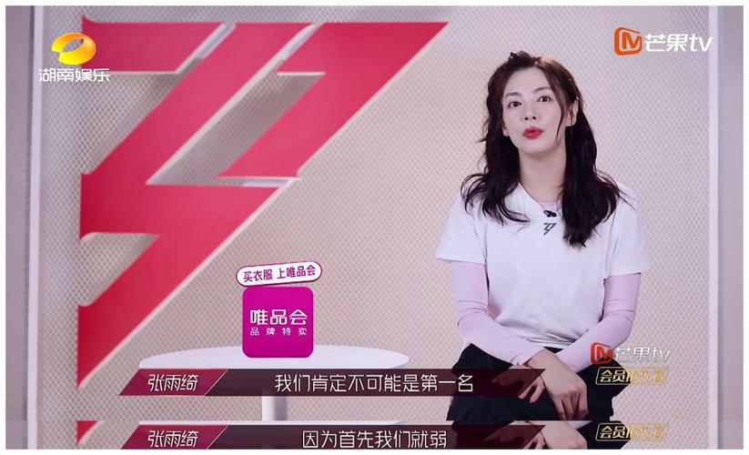 《我家那闺女》孙怡表现假?接娃做饭太刻意? 《我家那闺女》孙怡表现假?接娃做饭太刻意?