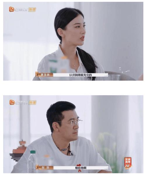 杨子回归演员请就位,口碑争议再起 杨子回归演员请就位,口碑争议再起