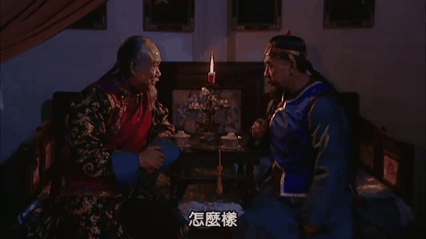 隆科多九门提督变局 佟国维与老八胤禩的权力博弈 隆科多九门提督变局 佟国维与老八胤禩的权力博弈