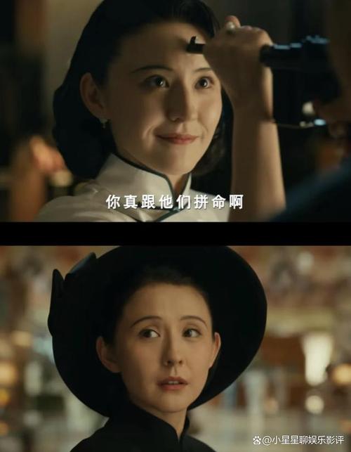 央视八套《灼灼韶华》，热依扎演绎民国女强人！