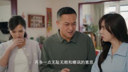 《欢乐家长群2》今晚开播，张嘉益陈好逗乐，升级生活群讲家长孩子事