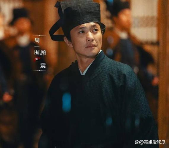 《清明上河图密码》热剧热议：张颂文演技获赞，姜佩瑶花魁惊艳演绎