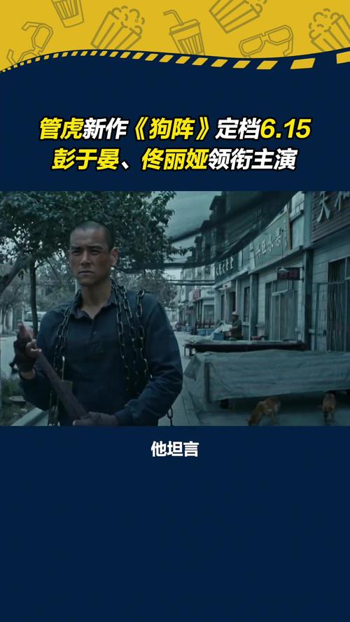 老戏骨主演狗血剧,口碑反转引热议! 老戏骨主演狗血剧,口碑反转引热议!