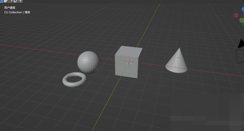 Blender怎么隐藏选中模型?Blender隐藏选中模型教程