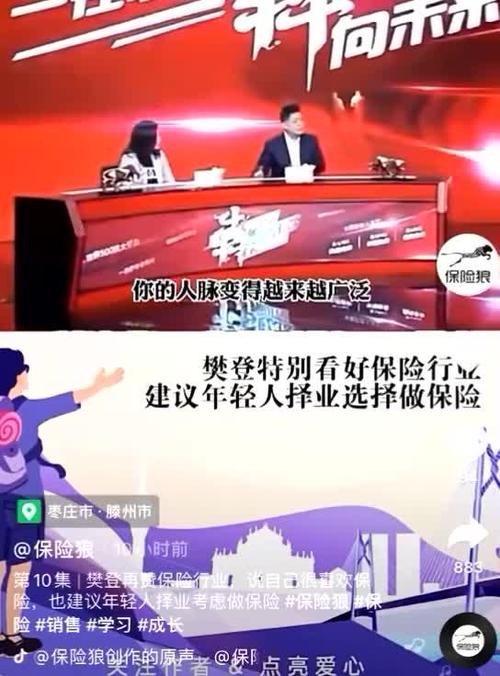 常胜逆袭:中年民警的职场家庭两难 常胜逆袭:中年民警的职场家庭两难