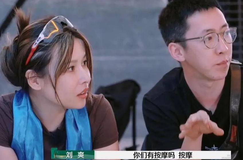 2024年综艺热议:再见爱人VS单身即地狱,尺度与收视率之争 2024年综艺热议:再见爱人VS单身即地狱,尺度与收视率之争