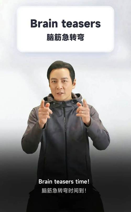 倪萍不舍告别李小冉引热议,真人秀背后人性思考 倪萍不舍告别李小冉引热议,真人秀背后人性思考
