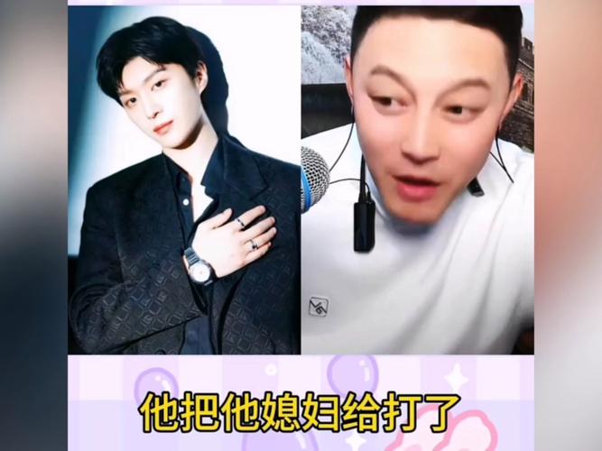 娱乐圈秘事:光头导演爱豆人设男主持情劫,背后故事 娱乐圈秘事:光头导演爱豆人设男主持情劫,背后故事