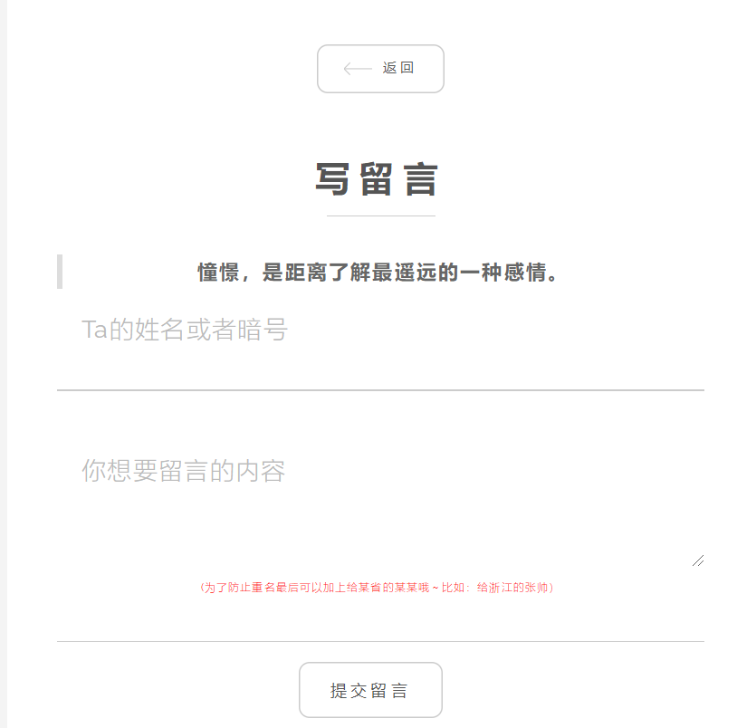 点击查看原图 QQ截图20221212003232.png