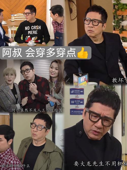港剧质量危机：老IP过度开发，新剧缺乏新意