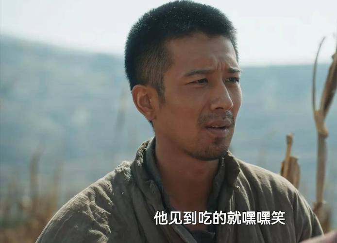 《生万物》角色热议 铁头傻挑受争议,封腻味演技获赞 《生万物》角色热议 铁头傻挑受争议,封腻味演技获赞