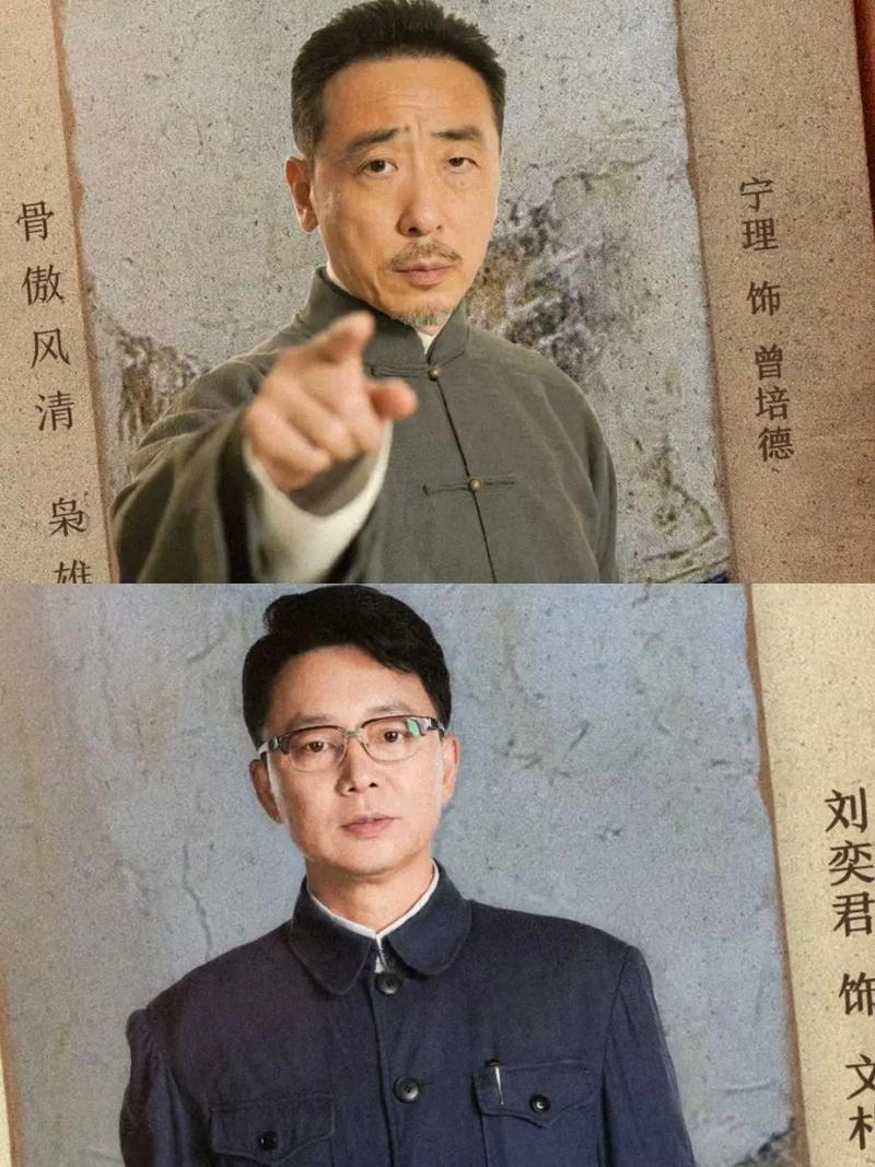 《足迹》剧评 老套民国戏，剧情烂，场景廉价，扑街预定