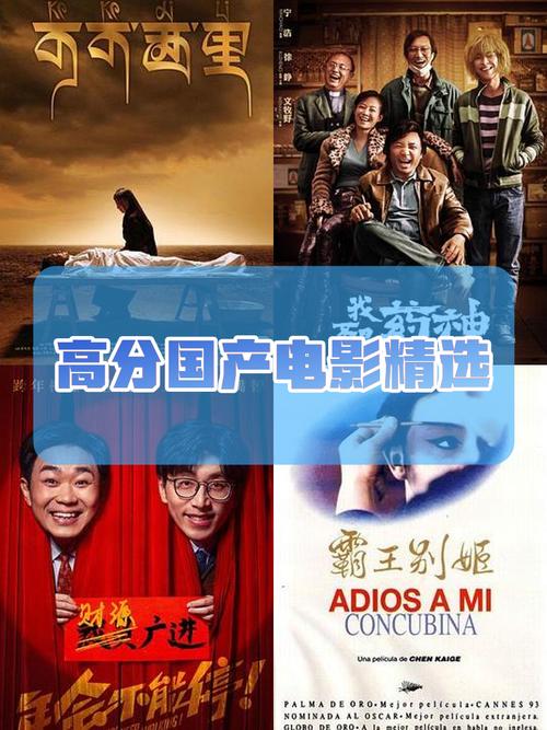 暑期电影质量高，小成本小人物更受欢迎