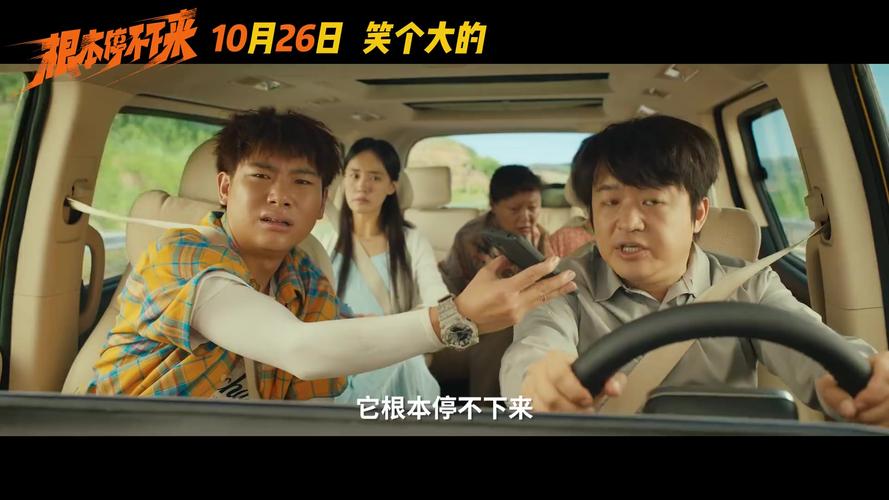 停不下来的神剧推荐! 停不下来的神剧推荐!