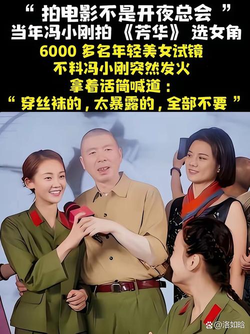 影后们低调专注演戏,不接广告不参加真人秀 影后们低调专注演戏,不接广告不参加真人秀