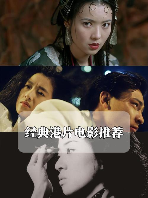 港片精选 这五部必看，口碑炸裂！