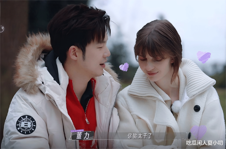 董力亲吻阿诺引争议,综艺伦理与收视平衡引思辨 董力亲吻阿诺引争议,综艺伦理与收视平衡引思辨