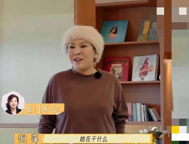 刘晓庆迟到风波后和解,姐妹情深共度压力 刘晓庆迟到风波后和解,姐妹情深共度压力