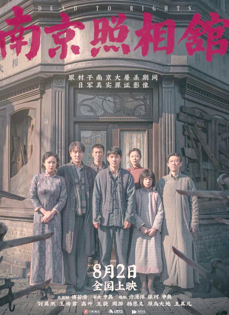 《蛟龙行动》震撼上映!深海大片特效逼真,看得出导演用心! 《蛟龙行动》震撼上映!深海大片特效逼真,看得出导演用心!