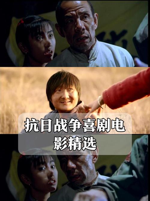 拍抗战片，讲中国故事，真实战例才动人