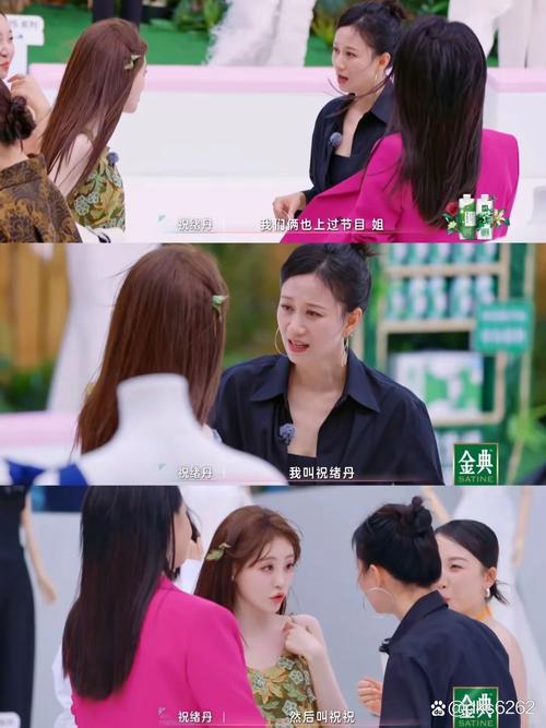 芒果台浪姐披哥好，虽不如初舞台精良，但开播仍受欢迎