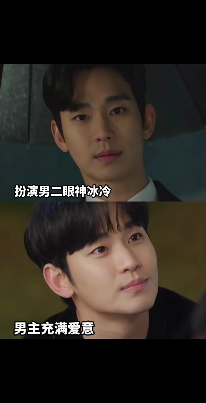 金秀贤争议平息,白月梵星S级网剧崛起,网红演员挑战学院派 金秀贤争议平息,白月梵星S级网剧崛起,网红演员挑战学院派