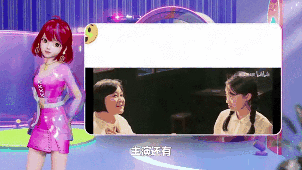 贾玲近年动态 从春晚到《热辣滚烫》，事业新篇章