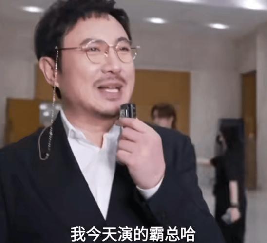 王牌9首期混乱 嘉宾抢镜没够，沈腾救场忙不停