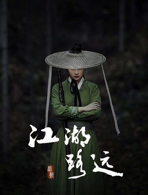 老江湖影子难抓，老手胜科技