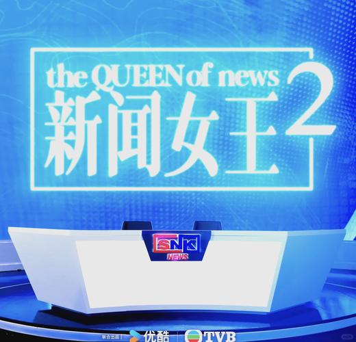 伍富桥多栖艺人:TVB合约改签,多领域发展新动向 伍富桥多栖艺人:TVB合约改签,多领域发展新动向