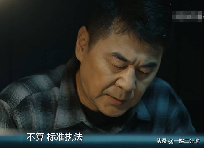 陈建斌梅婷主演悬疑剧《暗潮缉凶》，剧情快但演员表现拉胯