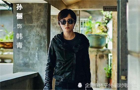 孙俪回归悬疑剧乌云之上2025年上映 孙俪回归悬疑剧乌云之上2025年上映